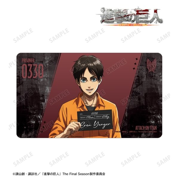 画像2:  【予約商品】  アルマビアンカ　TVアニメ『進撃の巨人』 描き下ろし エレン 囚人ver. マルチデスクマット 【27年1月下旬発売】 (2)