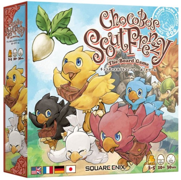 画像1:  【予約商品】  チョコボのスカウトフレンジーボードゲーム     【27年3月発売】 (1)