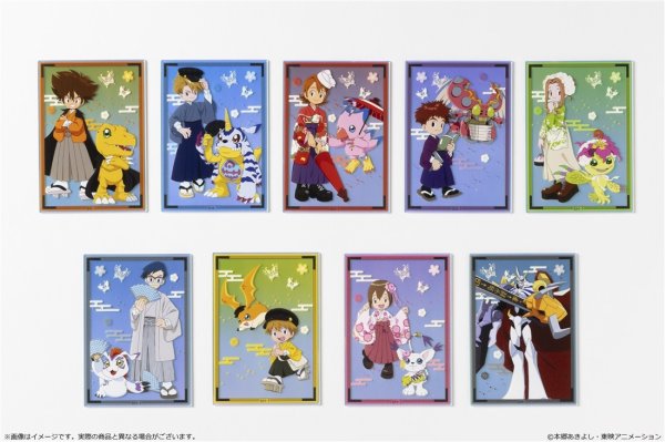 画像1:  【予約商品】  KADOKAWA  デジモンアドベンチャー オーロラアクリルカード BOX（9パック入り） 【27年1月発売】 (1)