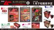 画像3:  【予約商品】  CHUM合同会社 ムー グラフィックスリーブ 2024年8月号 緊急警告!!日本破壊大予言（80枚入り） 【27年1月発売】 (3)