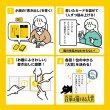 画像4:  【予約商品】  吾輩は猫である大賞 【26年11月1日発売】 (4)