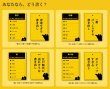 画像3:  【予約商品】  吾輩は猫である大賞 【26年11月1日発売】 (3)