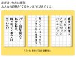 画像5:  【予約商品】  吾輩は猫である大賞 【26年11月1日発売】 (5)