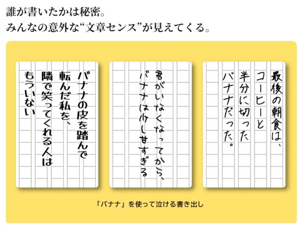 画像5:  【予約商品】  吾輩は猫である大賞 【26年11月1日発売】 (5)