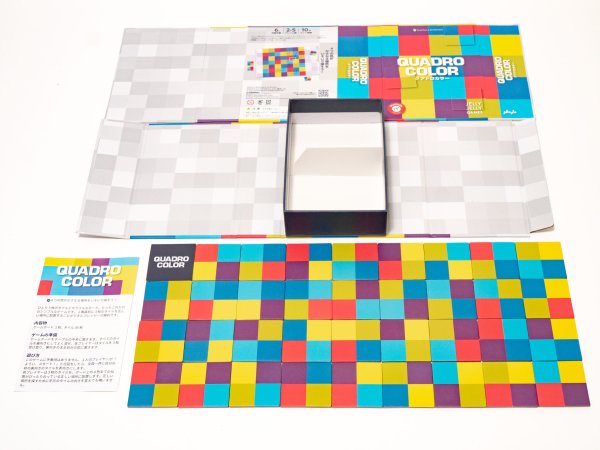 画像3:  【予約商品】  クアドロカラー 【26年11月20日発売】 (3)