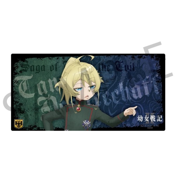 画像1:  【予約商品】  KADOKAWA  「幼女戦記II」デスクマット 【27年2月発売】 (1)