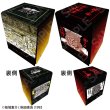 画像2:  【予約商品】  CHUM合同会社 刃牙シリーズ  グラフィック合皮デッキケース 刃牙の家 【27年1月発売】 (2)