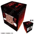 画像1:  【予約商品】  CHUM合同会社 刃牙シリーズ  グラフィック合皮デッキケース 範馬勇次郎「競うな 持ち味をイカせッッ」 【27年1月発売】 (1)