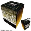 画像1:  【予約商品】  CHUM合同会社 刃牙シリーズ  グラフィック合皮デッキケース 刃牙の家 【27年1月発売】 (1)