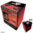 画像1:  【予約商品】  CHUM合同会社 ムー グラフィック合皮デッキケース 1999年8月号 ノストラダムス最終大予言 【27年1月発売】 (1)