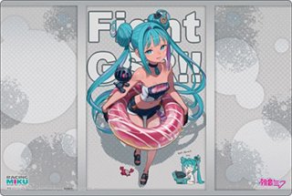 予約商品】ブシロード スリーブコレクション ハイグレード Vol.5302