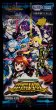 画像2:  【予約商品】  デュエル・マスターズTCG【DM26-EX5】デュエマプレイス・コラボパック 「電脳対戦 -WAR OF PLAY'S-」 BOX（16パック入り） 【26年11月7日発売】 (2)