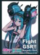 画像1:  【予約商品】  ブシロード スリーブコレクション ハイグレード Vol.5301　『レーシングミク 2026Ver.』応援イラスト Round2 FUJI（75枚入り） 【26年12月25日発売】    (1)