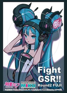 予約商品】ブシロード ラバーマットコレクション V2 Vol.2212