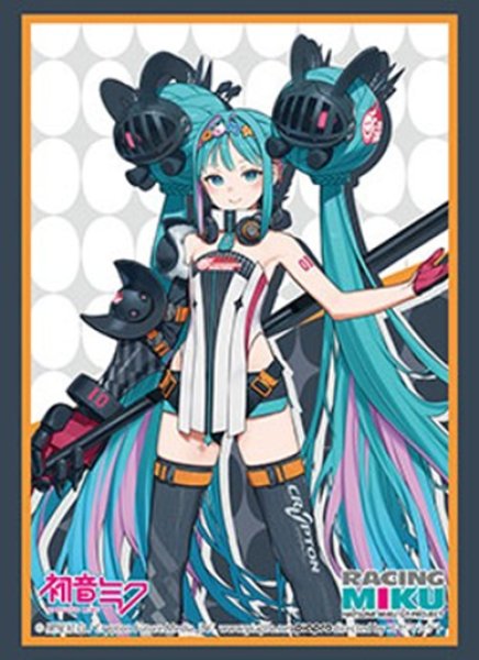 画像1:  【予約商品】  ブシロード スリーブコレクション ハイグレード Vol.5299　『レーシングミク 2026Ver.』（75枚入り） 【26年12月25日発売】    (1)