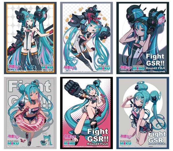 画像2:  【予約商品】  ブシロード スリーブコレクション ハイグレード Vol.5303　『レーシングミク 2026Ver.』応援イラスト Round4 FUJI（75枚入り） 【26年12月25日発売】    (2)