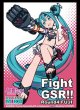 画像1:  【予約商品】  ブシロード スリーブコレクション ハイグレード Vol.5303　『レーシングミク 2026Ver.』応援イラスト Round4 FUJI（75枚入り） 【26年12月25日発売】    (1)
