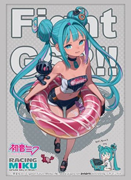 画像1:  【予約商品】  ブシロード スリーブコレクション ハイグレード Vol.5302　『レーシングミク 2026Ver.』応援イラスト Round3 SEPANG（75枚入り） 【26年12月25日発売】    (1)