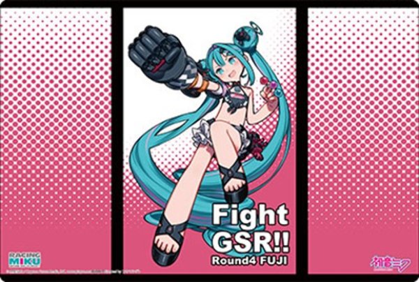 画像1:  【予約商品】  ブシロード ラバーマットコレクション V2 Vol.2214　『レーシングミク 2026Ver.』応援イラスト Round4 FUJI 【26年12月25日発売】    (1)