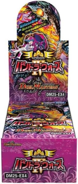 画像1:  【再入荷予約商品】  デュエル・マスターズTCG【DM25-EX4】エピソード4 パンドラ・ウォーズ BOX（16パック入り） 【26年10月下旬再入荷】 (1)