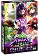 画像1:  【再販予約商品】  アウェイクヒーローズvol.2 レジェンドオブザダークヒーロー 【26年11月上旬再販】 (1)
