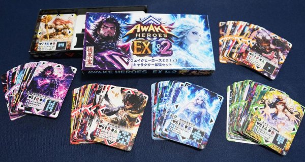 画像2:  【予約商品】  アウェイクヒーローズ EX1&2（拡張） 【26年12月4日発売】 (2)