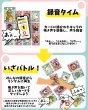 画像2:  【予約商品】  ZOOVO（ズーボ） 【26年11月上旬発売】 (2)