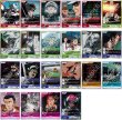 画像3:  【予約商品】  DIVINE CROSS『機動警察パトレイバー 劇場版』ブースターパック BOX（10パック入り） 【26年12月24日発売】    (3)