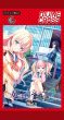 画像2:  【予約商品】  DIVINE CROSS『放課後シンデレラ2 Vol.1』ブースターパック BOX（10パック入り） 【26年12月24日発売】    (2)