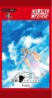 画像2:  【予約商品】  DIVINE CROSS『諦観のイヴ・ベセル Vol.1』ブースターパック BOX（10パック入り） 【26年12月24日発売】    (2)
