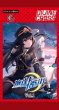 画像2:  【予約商品】  DIVINE CROSS『麻雀一番街 Vol.1』ブースターパック BOX（10パック入り） 【26年12月24日発売】    (2)