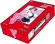 画像1:  【予約商品】  DIVINE CROSS『悶えてよ、アダムくん Vol.1』ブースターパック BOX（10パック入り） 【26年12月24日発売】    (1)