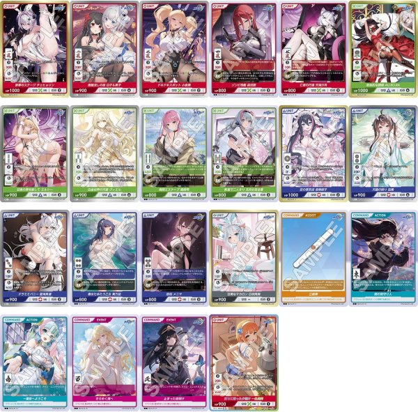 画像3:  【予約商品】  DIVINE CROSS『麻雀一番街 Vol.1』ブースターパック BOX（10パック入り） 【26年12月24日発売】    (3)