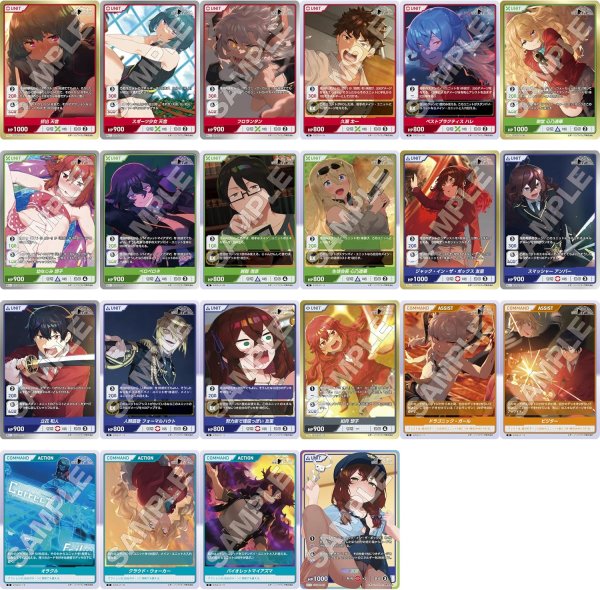 画像3:  【予約商品】  DIVINE CROSS『諦観のイヴ・ベセル Vol.1』ブースターパック BOX（10パック入り） 【26年12月24日発売】    (3)