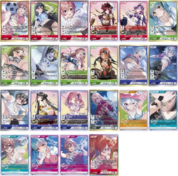 画像3:  【予約商品】  DIVINE CROSS『ファンタジスタ明日翔 Vol.1』ブースターパック BOX（10パック入り） 【26年12月24日発売】    (3)