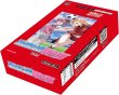 画像1:  【予約商品】  DIVINE CROSS『ファンタジスタ明日翔 Vol.1』ブースターパック BOX（10パック入り） 【26年12月24日発売】    (1)
