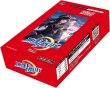 画像1:  【予約商品】  DIVINE CROSS『麻雀一番街 Vol.1』ブースターパック BOX（10パック入り） 【26年12月24日発売】    (1)