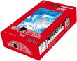 画像1:  【予約商品】  DIVINE CROSS『諦観のイヴ・ベセル Vol.1』ブースターパック BOX（10パック入り） 【26年12月24日発売】    (1)