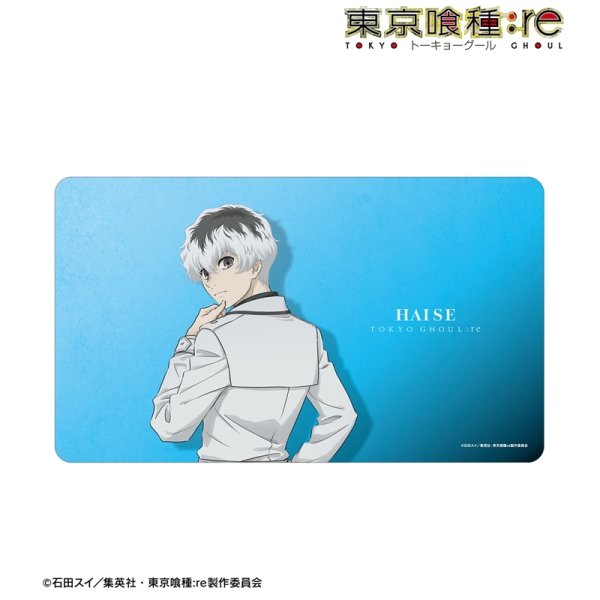 画像2:  【予約商品】  アルマビアンカ　TVアニメ『東京喰種トーキョーグール:re』 描き下ろし 佐々木琲世 戦う背中ver. マルチデスクマット 【27年1月下旬発売】 (2)