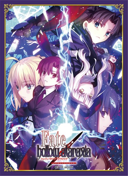 画像1:  【予約商品】  ブロッコリーキャラクタースリーブ　Fate/hollow ataraxia REMASTERED（65枚入り） 【27年2月13日発売】    (1)