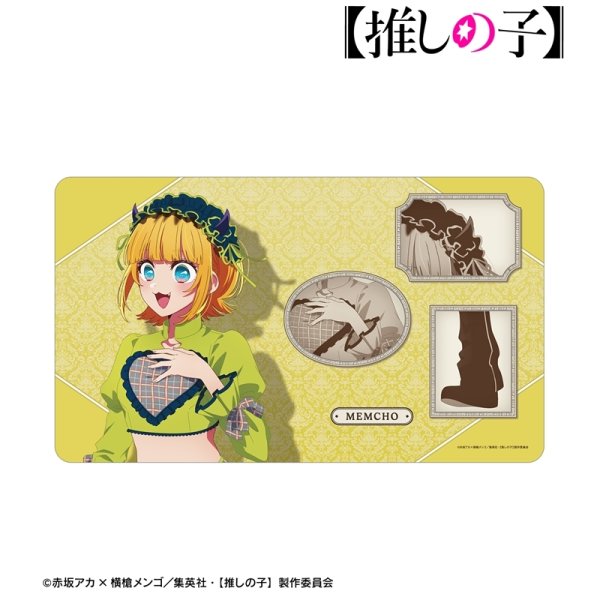 画像2:  【予約商品】  アルマビアンカ　【推しの子】 描き下ろし MEMちょ 歩みver. マルチデスクマット 【27年1月下旬発売】 (2)