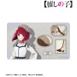 画像2:  【予約商品】  アルマビアンカ　【推しの子】 描き下ろし 有馬かな 歩みver. マルチデスクマット 【27年1月下旬発売】 (2)