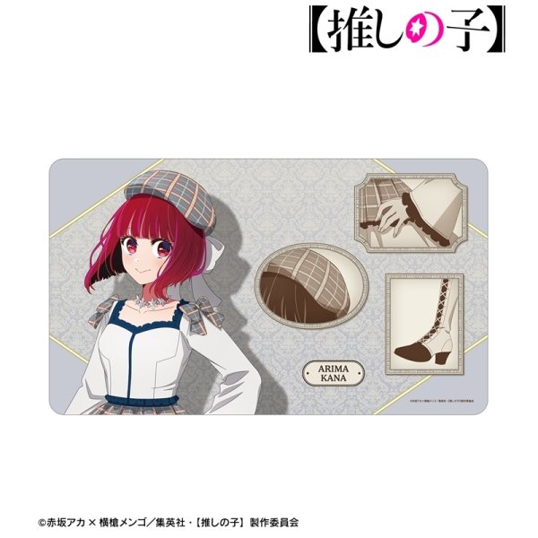 画像2:  【予約商品】  アルマビアンカ　【推しの子】 描き下ろし 有馬かな 歩みver. マルチデスクマット 【27年1月下旬発売】 (2)