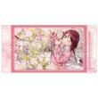 画像1:  【予約商品】  KADOKAWA  『ラブライブ！サンシャイン!! 』デスクマット Ver.いまキミに伝えたいこと　桜内梨子 【27年2月5日発売】 (1)