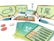画像2:  【予約商品】  未開の星のミトラ 【26年12月4日発売】 (2)