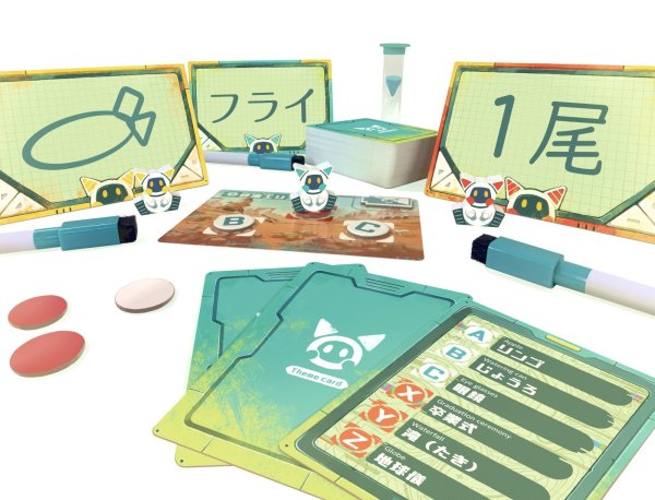 画像2:  【予約商品】  未開の星のミトラ 【26年12月4日発売】 (2)