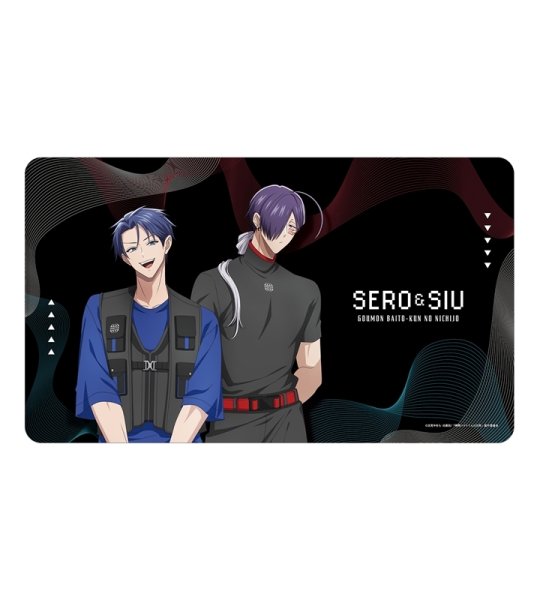 画像1:  【予約商品】  アルマビアンカ　TVアニメ「拷問バイトくんの日常」 描き下ろし セロ&シウ タクティカルファッションver. マルチデスクマット 【27年2月上旬発売】 (1)