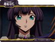 画像3:  【予約商品】  キャラクターデッキケースMAX NEO　コードギアス 奪還のロゼ「最終幕キービジュアル」 【27年2月13日発売】    (3)