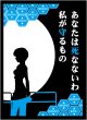 画像1:  【予約商品】  ブロッコリーモノクロームスリーブプレミアム　ヱヴァンゲリヲン新劇場版「あなたは死なないわ 私が守るもの」（65枚入り） 【27年2月20日発売】    (1)