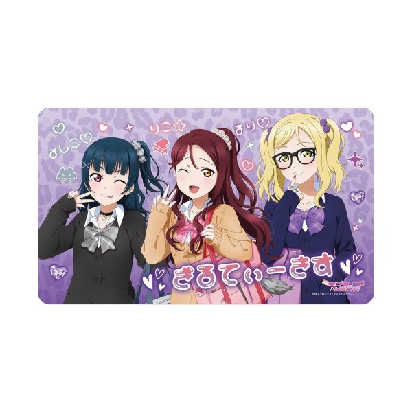 画像1:  【予約商品】  アルマビアンカ　ラブライブ！サンシャイン!! 描き下ろし Guilty Kiss ギャル制服ver. マルチデスクマット 【27年2月上旬発売】 (1)